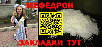 МДПВ Канаш