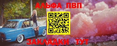 гидропоника Кандалакша