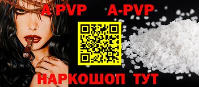 гидропоника Кандалакша