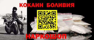 бутират Камышлов