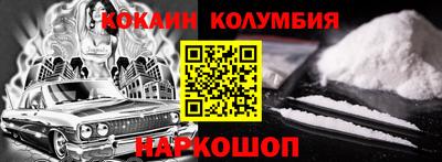 гидропоника Кандалакша