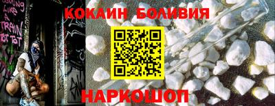гидропоника Кандалакша