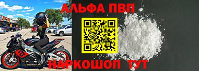 МДПВ Канаш