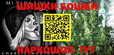 гидропоника Кандалакша