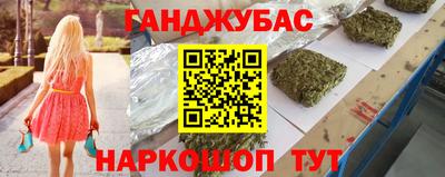 гидропоника Кандалакша