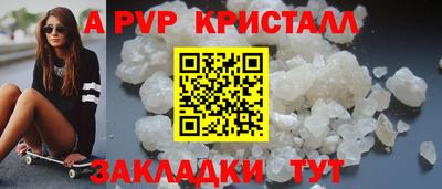 МДПВ Канаш