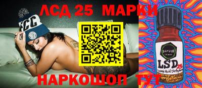 МДПВ Канаш