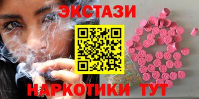 гидропоника Кандалакша