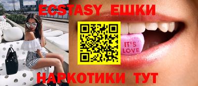 МДПВ Канаш