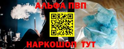 гидропоника Кандалакша