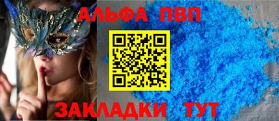 МДПВ Канаш