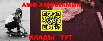 гидропоника Кандалакша