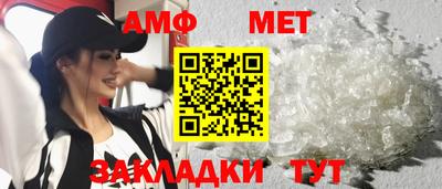 МДПВ Канаш