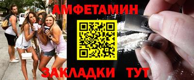 гидропоника Кандалакша
