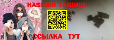 гидропоника Кандалакша