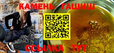 гидропоника Кандалакша