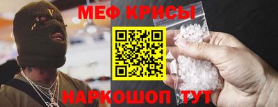 гидропоника Кандалакша