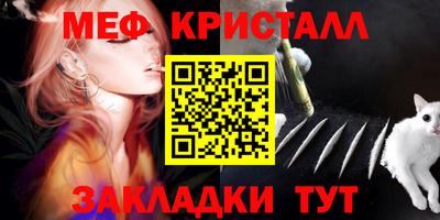 МДПВ Канаш