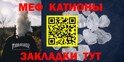 гидропоника Кандалакша