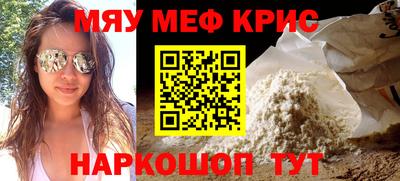 гидропоника Кандалакша