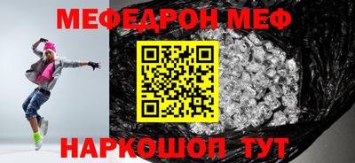 МДПВ Канаш